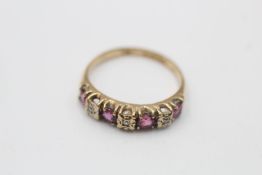 9ct gold ruby & diamond seven stone gypsy setting ring (2g)