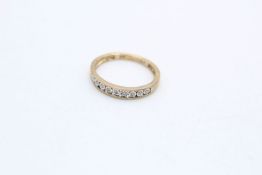 9ct gold vintage diamond nine stone channel setting ring (1.4g)