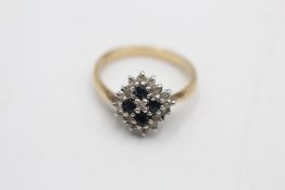 9ct gold vintage sapphire & diamond cluster ring (2.7g)