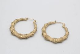 9ct gold large textured hoop earrings (2.4g)