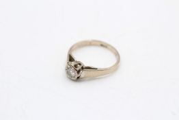 18ct white gold vintage diamond solitaire cathedral setting ring (2.7g)
