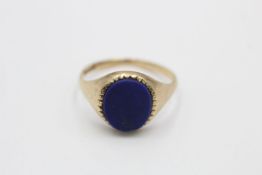 9ct gold vintage lapis lazuli signet ring (2.7g)