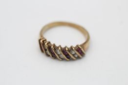 9ct gold vintage ruby & diamond dress ring (2.5g)