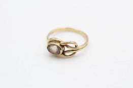 9ct gold vintage smoky quartz solitaire knot setting ring (2.1g)