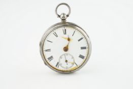 VINTAGE SILVER POCKET WATCH, circular white dial with hour markers and hands, 41mm silver case