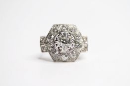 Hexagonal Diamond Dress Ring, centre claw set diamond and square over shoulders, centre diamond