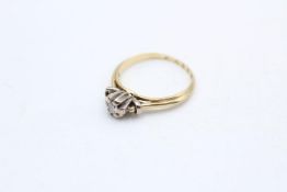 18ct gold vintage diamond solitaire cathedral setting ring (2.4g)