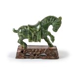 SPINICH JADE HORSE FIGURINE