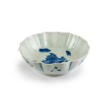 BLUE AND WHITE MOUNTAIN SCENE DISH