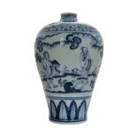 BLUE AND WHITE FIGURE VASE "MEI PING"