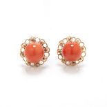 ROUND CORAL GOLD EARRINGS