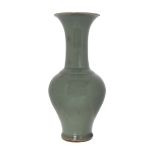 CELADON PHOENIX SHAPE VASE