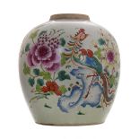 A CHINESE FAMILLE ROSE PHOENIX JAR