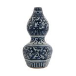 BLUE AND WHITE CALABASH VASE