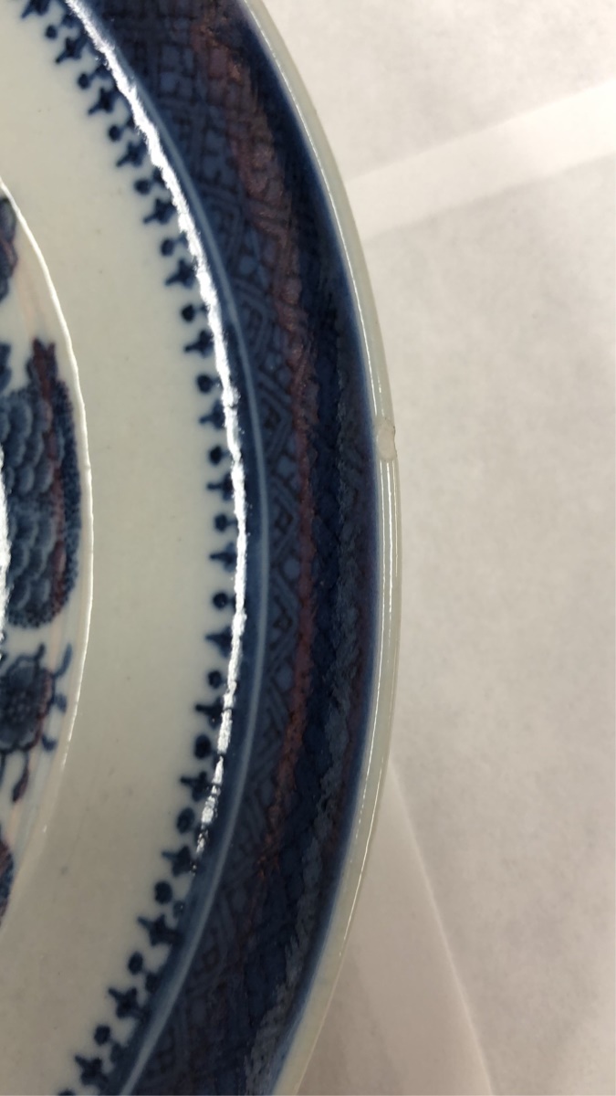 PAIR OF CHINESE BLUE AND WHITE PLATES,QING DYNASTY - Image 8 of 11