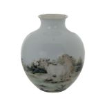 A CHINESE "GOAT" PATTERN MOON VASE