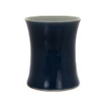 CHINESE BLUE GLAZE BRUSH CUP