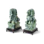 PAIR OF JADE CARVED FOU LION