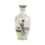 A FAMILLE ROSE "FIGURE AND LANSCAPES" VASE