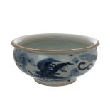 BLUE AND WHITE "KIRIN" BOWL