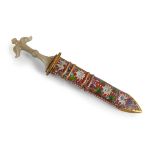 CLOISONNE SCABARD JADE HANDLE DAGGER