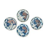 GROUP OF FOUR IMARI FISH DISHES