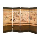 KOREAN "HUNTING" SKIN FOUR PANELS SCREEN