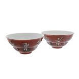 PAIR OF CHINESE IRON RED "IMMORTAL" BOWLS