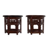 PAIR OF CHINESE WOOD STOOLS / PLANT STANDS