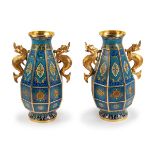 PAIR OF DRAGON HANDLE CLOISONNE VASES