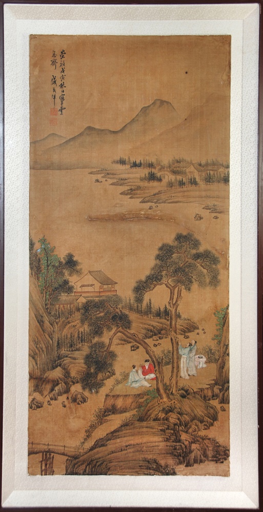 "CHONGZHEN" FIGURE PAINTING LANDSCAPE