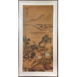 "CHONGZHEN" FIGURE PAINTING LANDSCAPE