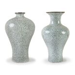 PAIR OF CHINESE CRACKLE STYLE VASES