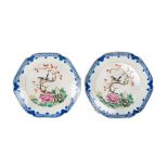 PAIR OF FAMILLE ROSE PLATES "BIRD ON BRANCH"