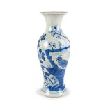 A CHINESE BLUE AND WHITE VASE