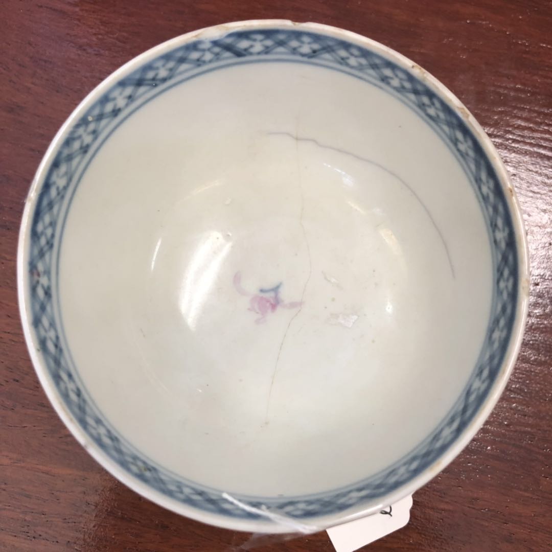A CANTONESE GLAZED CUP - Image 5 of 8