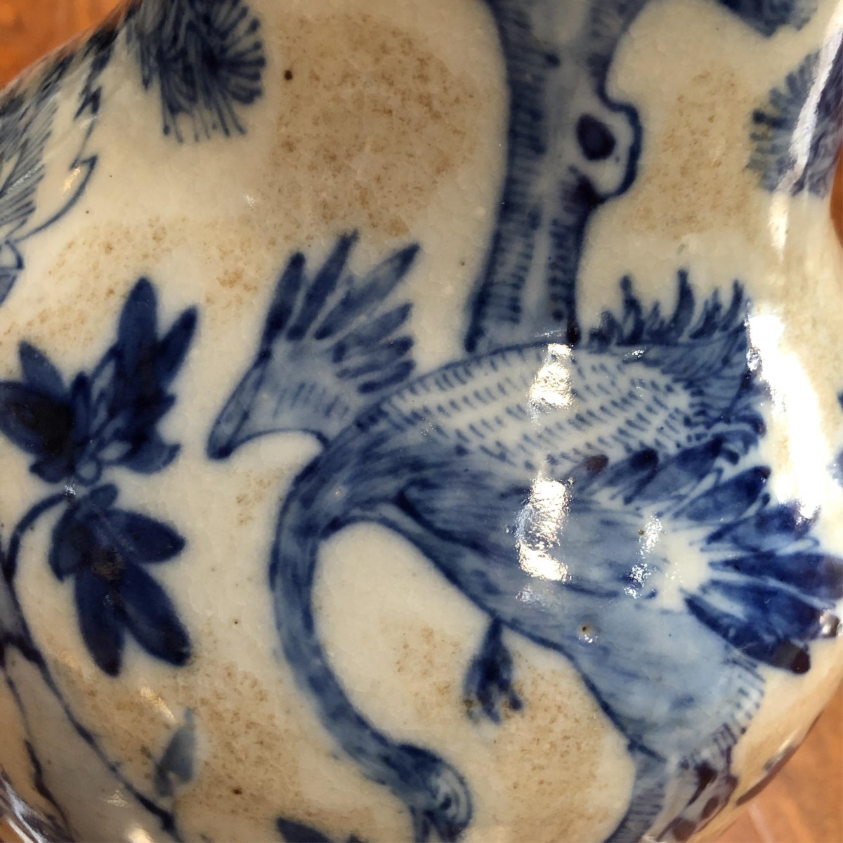 BLUE AND WHITE LONGEVITY VASE - Image 10 of 11