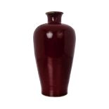 OXBLOOD GLAZED VASE