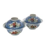 PAIR OF FAMILLE ROSE LIDDED BOWLS