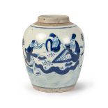 BLUE AND WHITE MING STYLE FIGURAL JAR