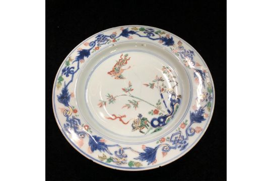 GROUP OF FOUR CHINESE PHOENIX IMARI PLATES - Image 6 of 6