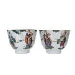 PAIR OF FAMILLEY ROSE CUPS
