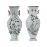 PAIR OF GRISAILLE PATTERN PORCELAIN WALL VASES