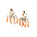 CORAL SEED EARRINGS