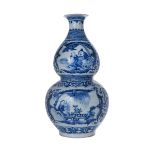 BLUE AND WHITE DOUBLE GOURD VASE