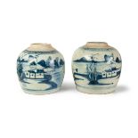 PAIR OF MING STYLE JARS "LANSCAPES"