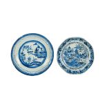 PAIR OF CHINESE BLUE AND WHITE PLATES