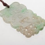 OPENWORK JADEITE PENDANT