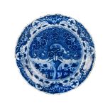 BLUE AND WHITE PEONY PLATE