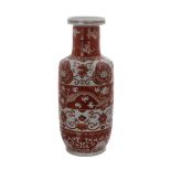 A CHINESE IRON RED VASE